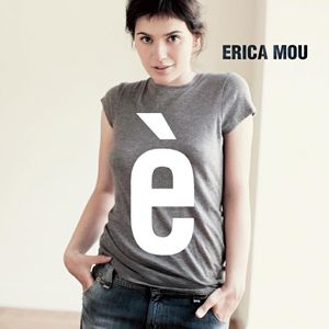 Erica Mou - Nella vasca da bagno del tempo (Radio Date: 23 Dicembre 2011)